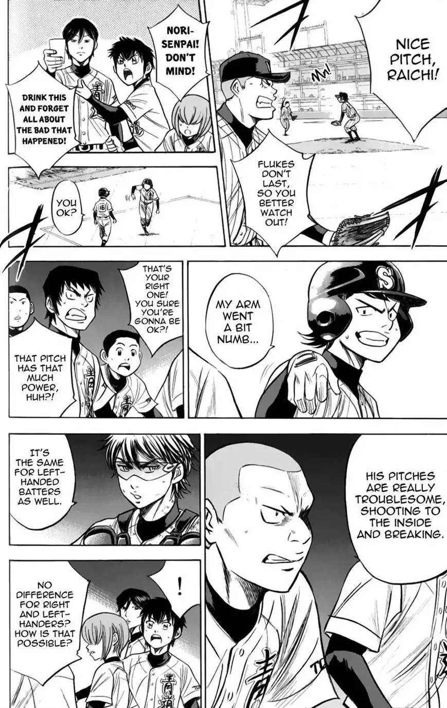 Diamond no Ace Chapter 379 10